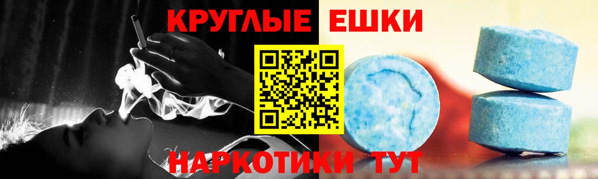 Ecstasy  наркота  Вход с VPN  Кудымкар  Экстази louis Vuitton  Экстази 300 mg 