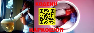 a pvp Камышлов