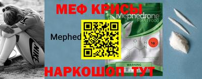 a pvp Камышлов