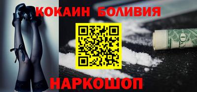 a pvp Камышлов