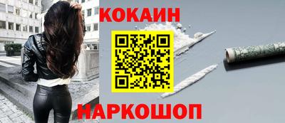 МДМА Канаш