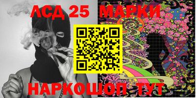 МДМА Канаш