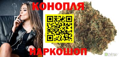 альфа пвп Кандалакша
