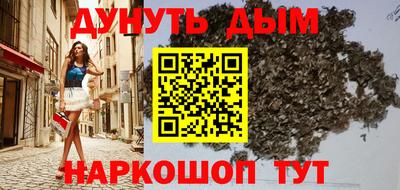 МДМА Канаш