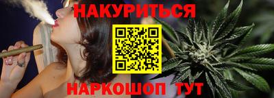МДМА Канаш