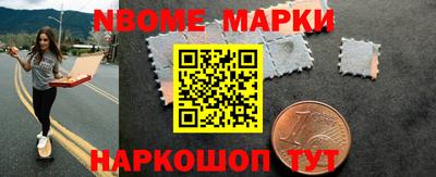 МДМА Канаш