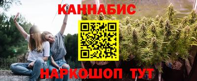 альфа пвп Кандалакша