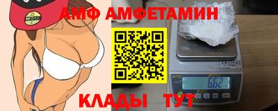 МДМА Канаш