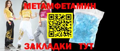 МДМА Канаш