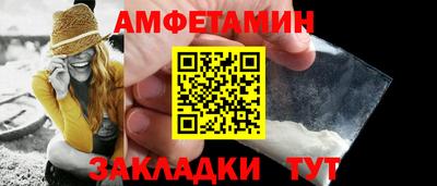 a pvp Камышлов