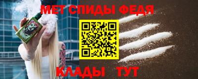 a pvp Камышлов