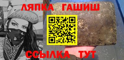 МДМА Канаш
