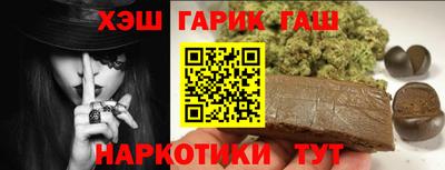 a pvp Камышлов