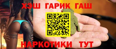 МДМА Канаш